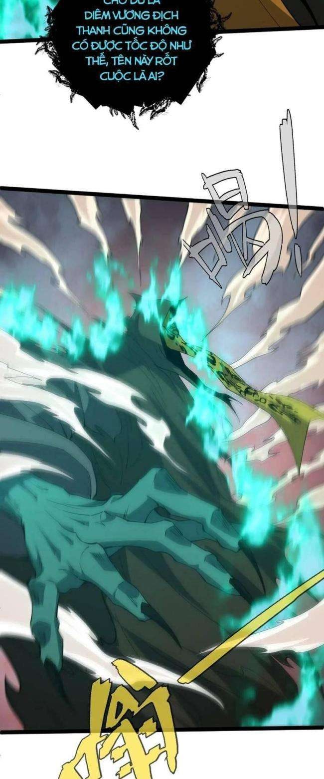 Sự Trở Lại Của Đệ Nhất Tông Sư - Page 26