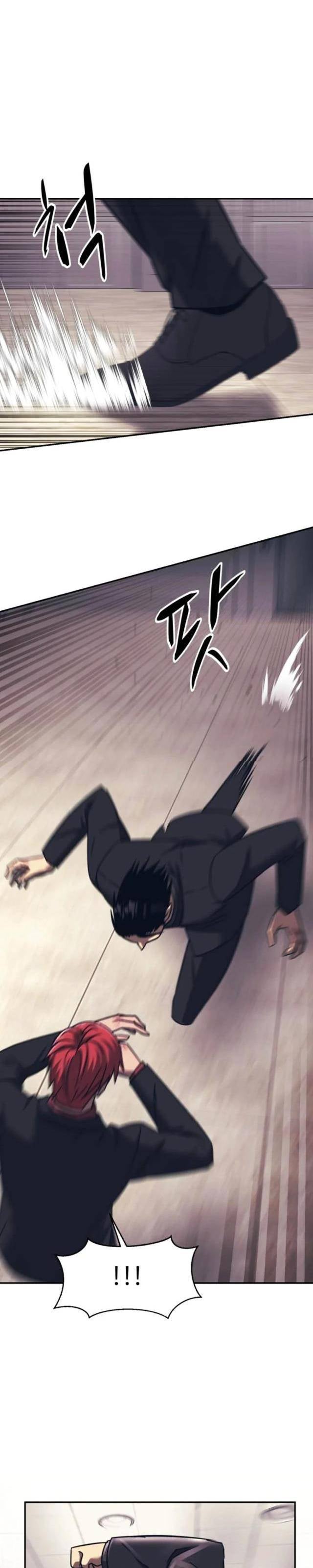 Sóng Ngầm - Page 12