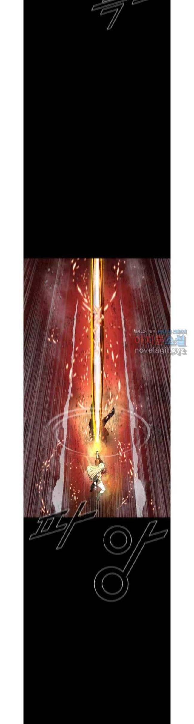 Mật Mã Mê Cung - Page 30