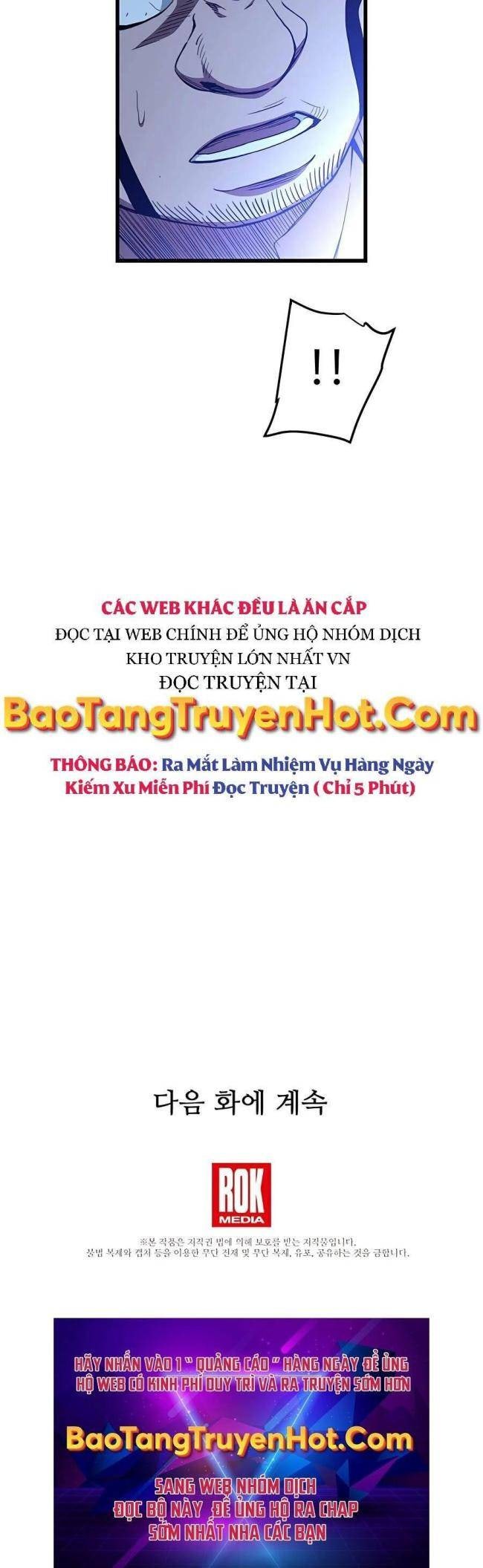 Băng Y Kiếm Thần - Page 31