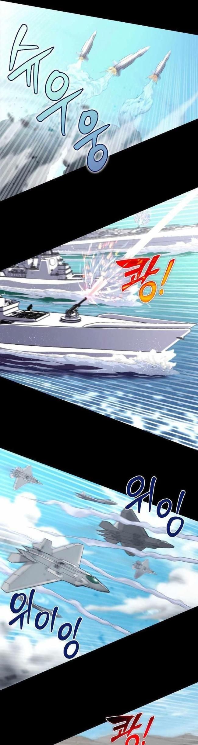 Thợ Săn Ăn Thịt Người - Page 22