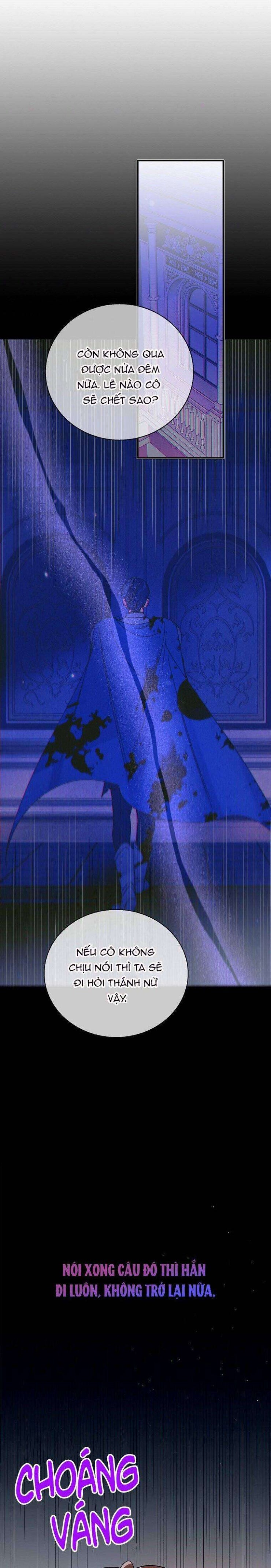 Cách Để Em Bảo Vệ Anh - Page 12