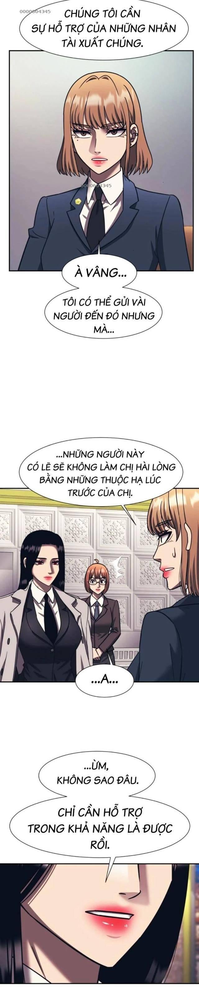 Sóng Ngầm - Page 17