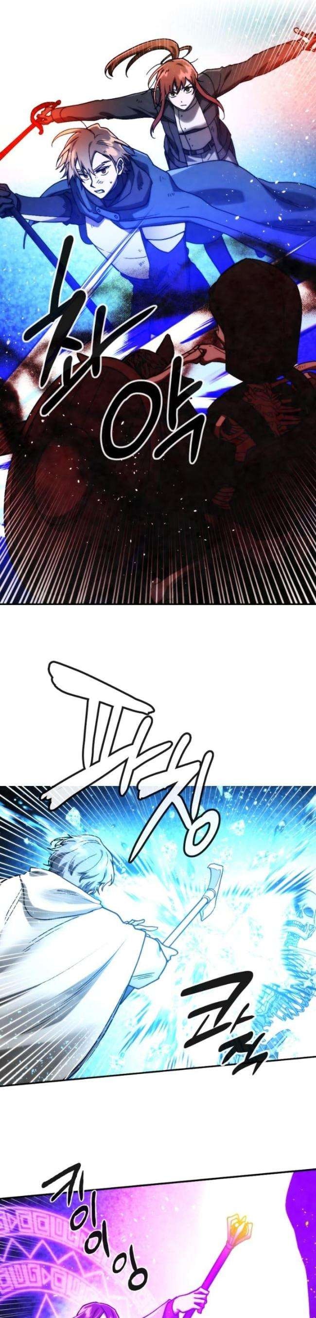 Hồi Ức - Page 17