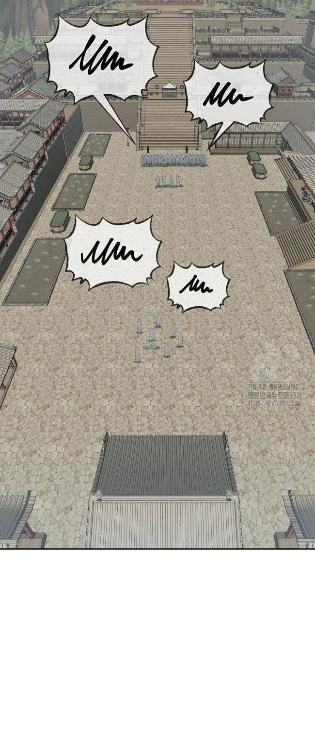 Ma Nhân Hoa Sơn - Page 40