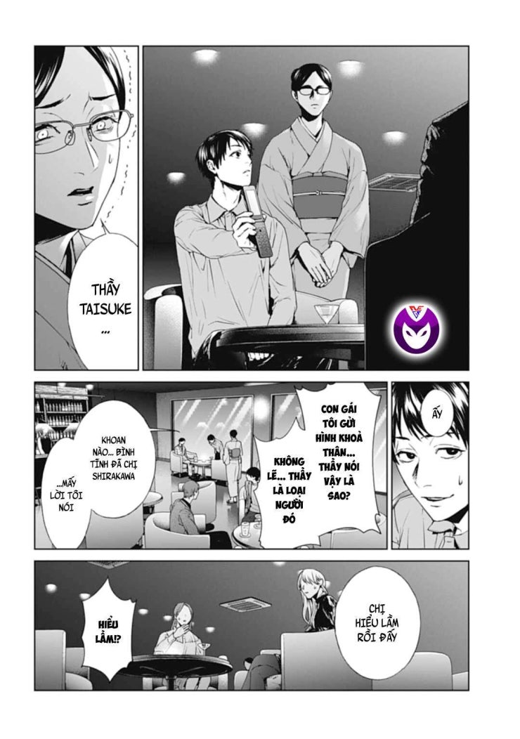 Công Lý Tàn Bạo - Page 14