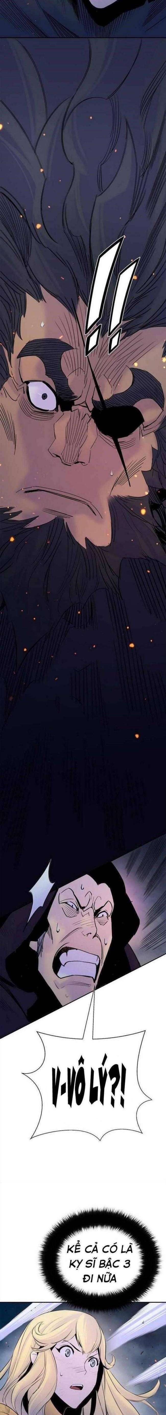 Knight Under Heart - Page 21