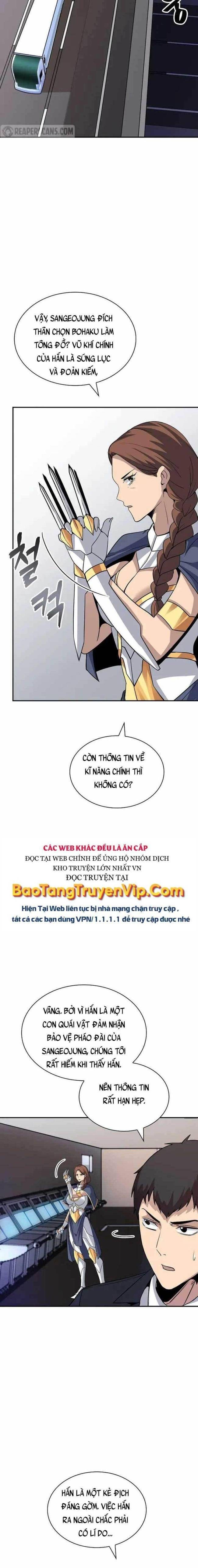 Tôi Có Đặc Tính Của Cấp SSS Nhưng Thích Sống Bình Thường - Page 25