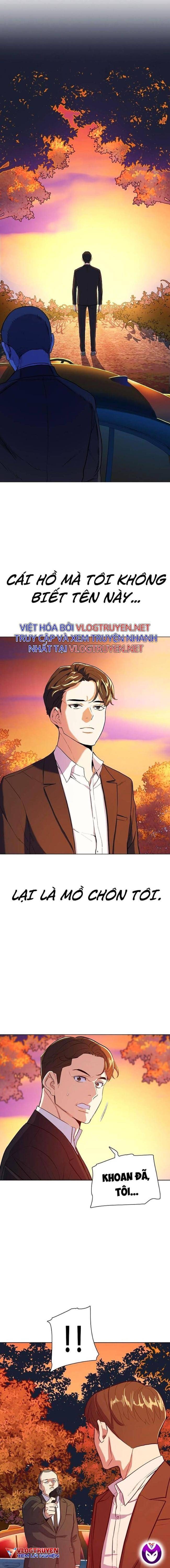 Tiểu Thiếu Gia Gia Tộc Tài Phiệt - Page 16