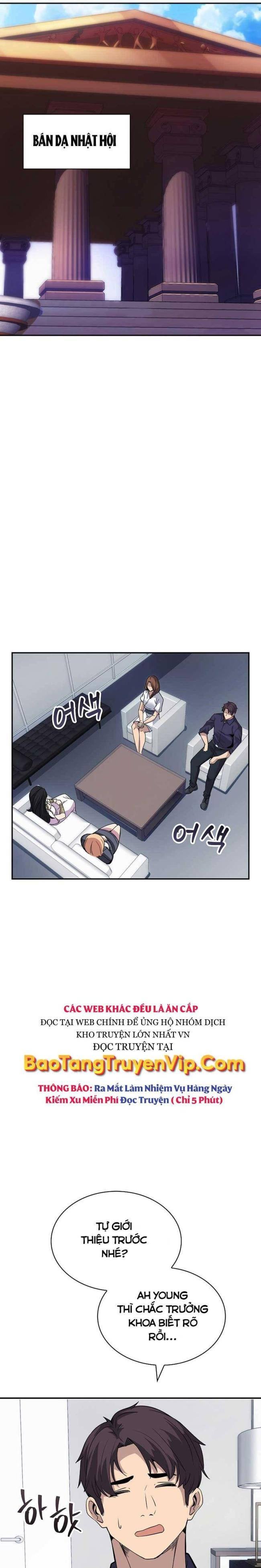 Tôi Có Đặc Tính Của Cấp SSS Nhưng Thích Sống Bình Thường - Page 26