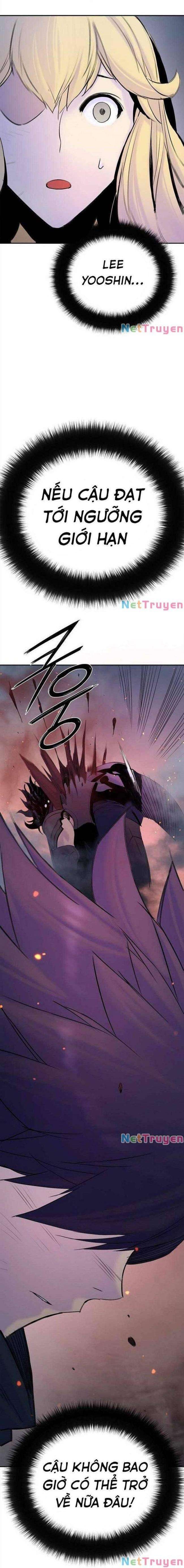 Knight Under Heart - Page 17