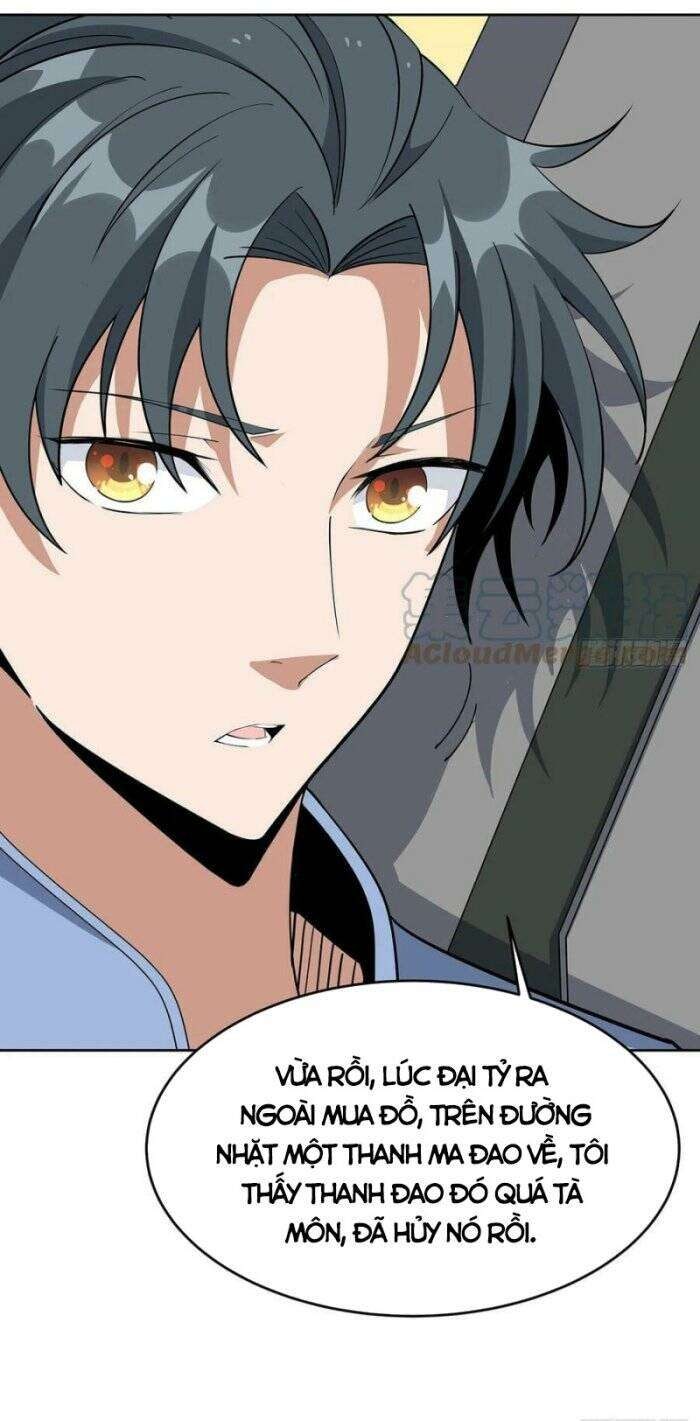Kiếm Tu Imba Nhất Quả Đất - Page 27