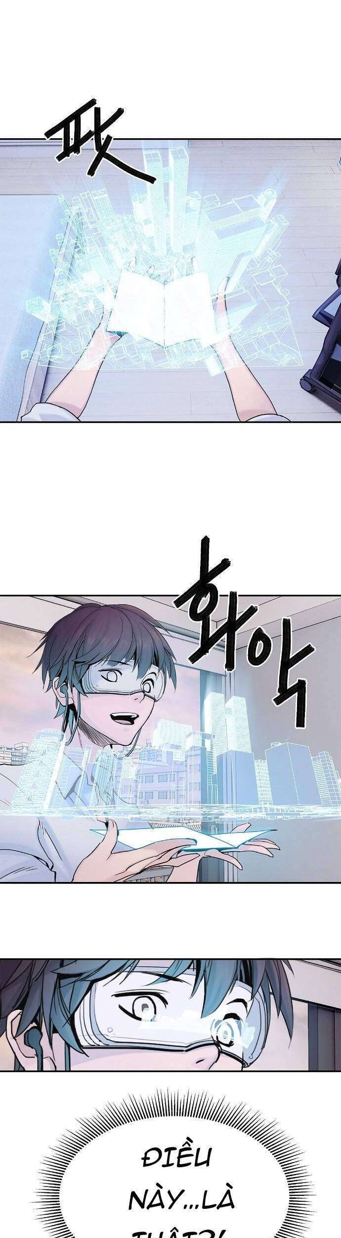 Knight Under Heart - Page 25