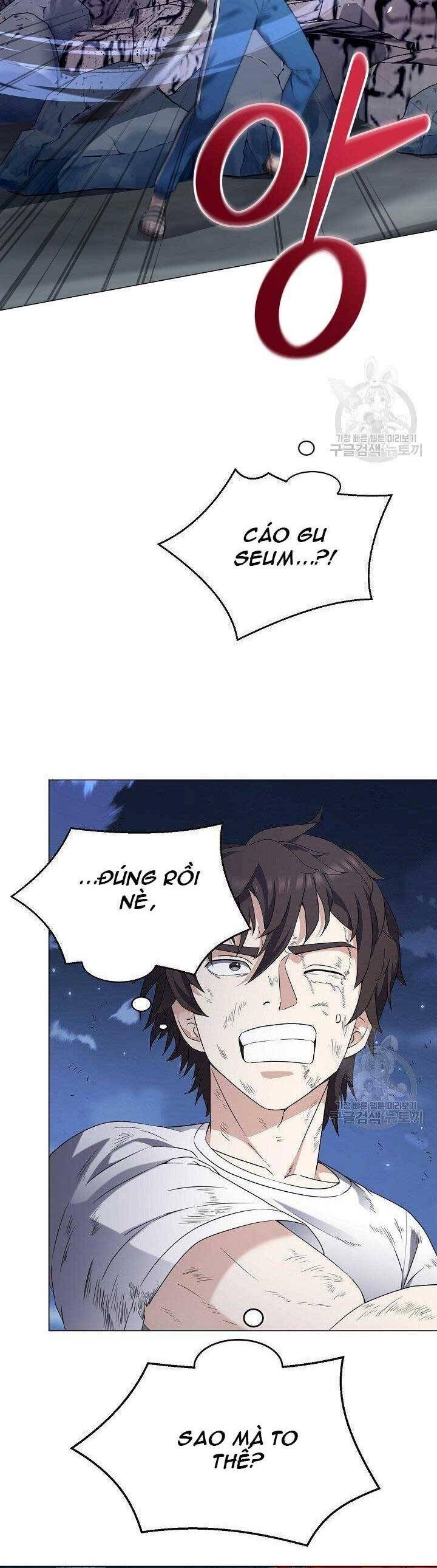 Nhà Hàng Bình Dân Của Anh Hùng Trở Về - Page 12