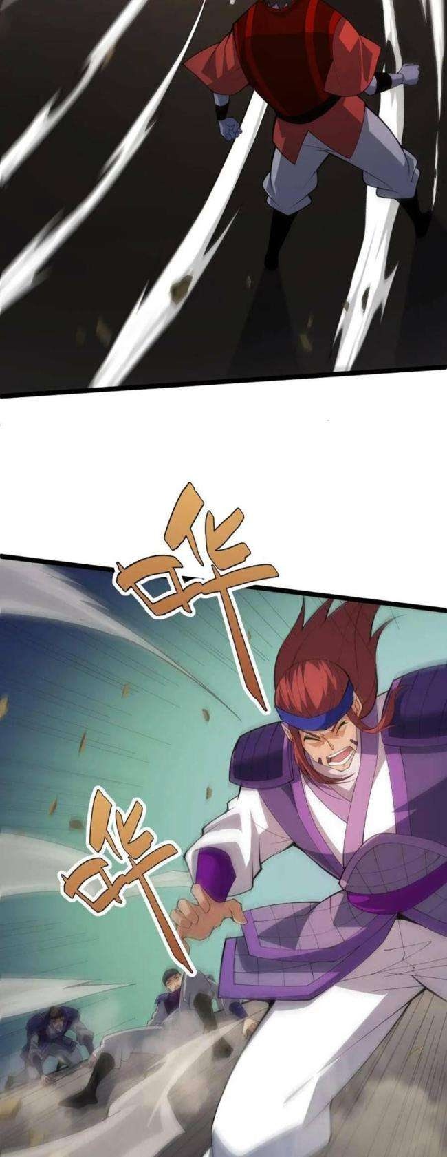 Sự Trở Lại Của Đệ Nhất Tông Sư - Page 12