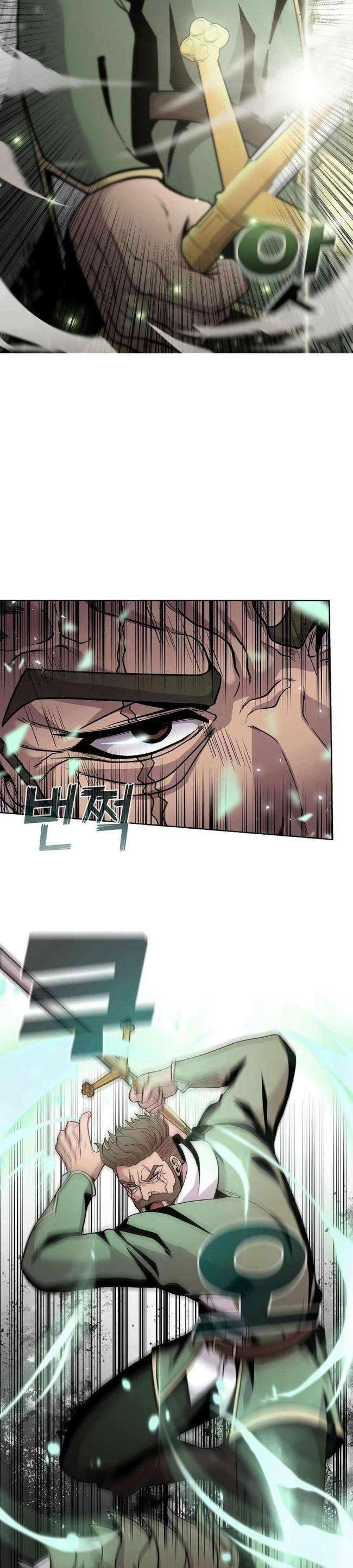 Tên Lỗ Mãng Cấp 10 Của Gia Đình Hiệp Sĩ - Page 11