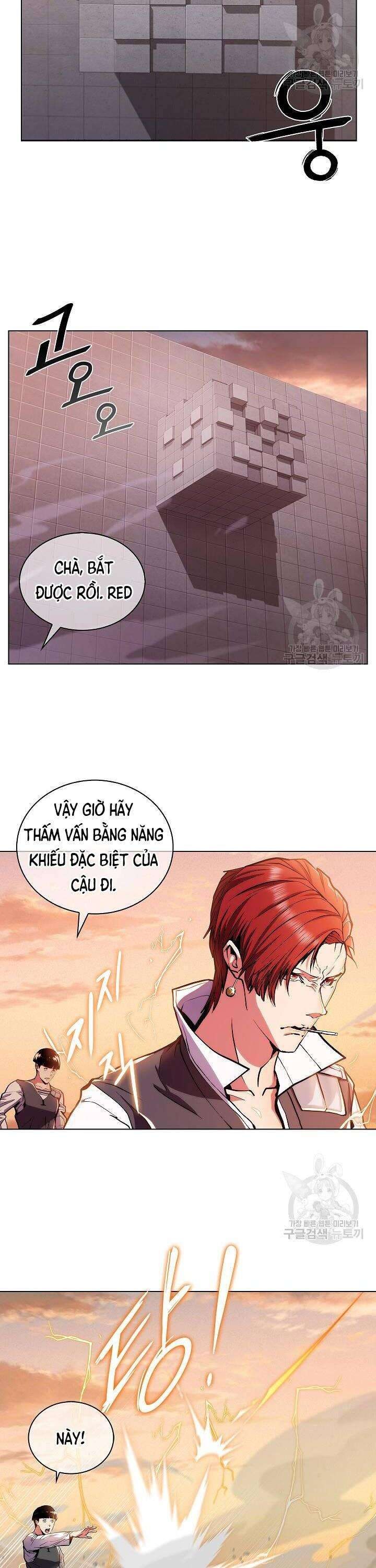 Kẻ Phát Hoạ Ấn Chú - Page 15