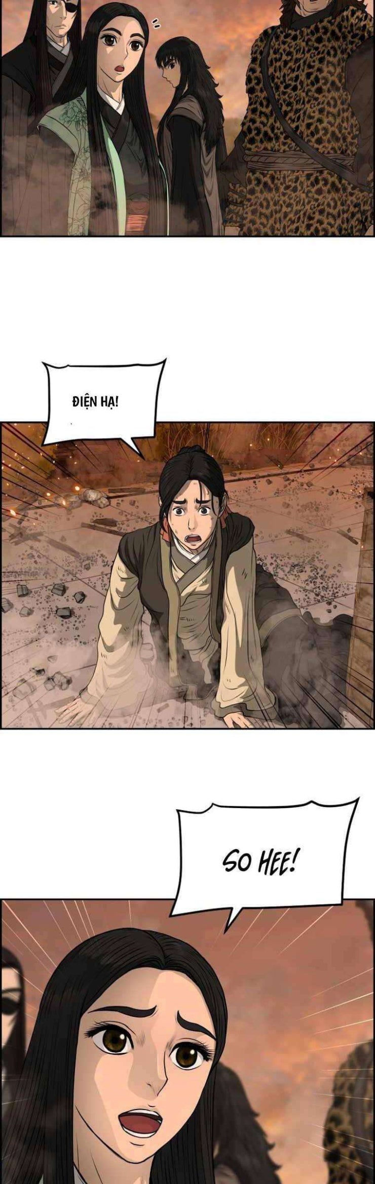 Phong Lôi Kiếm - Page 13