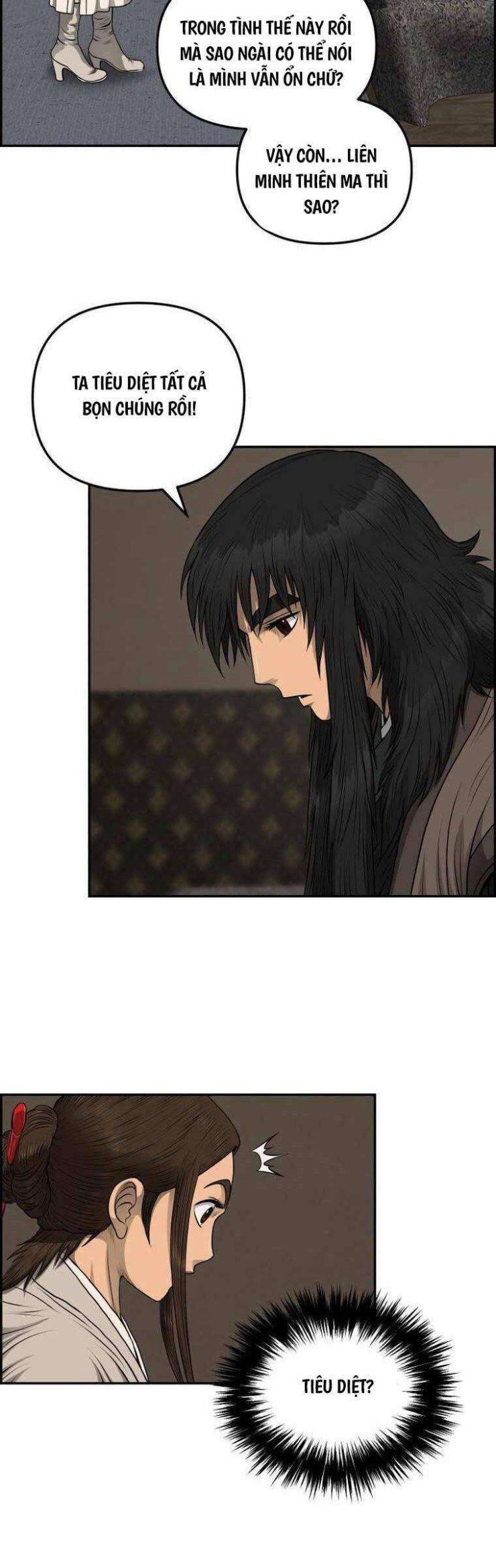 Phong Lôi Kiếm - Page 18