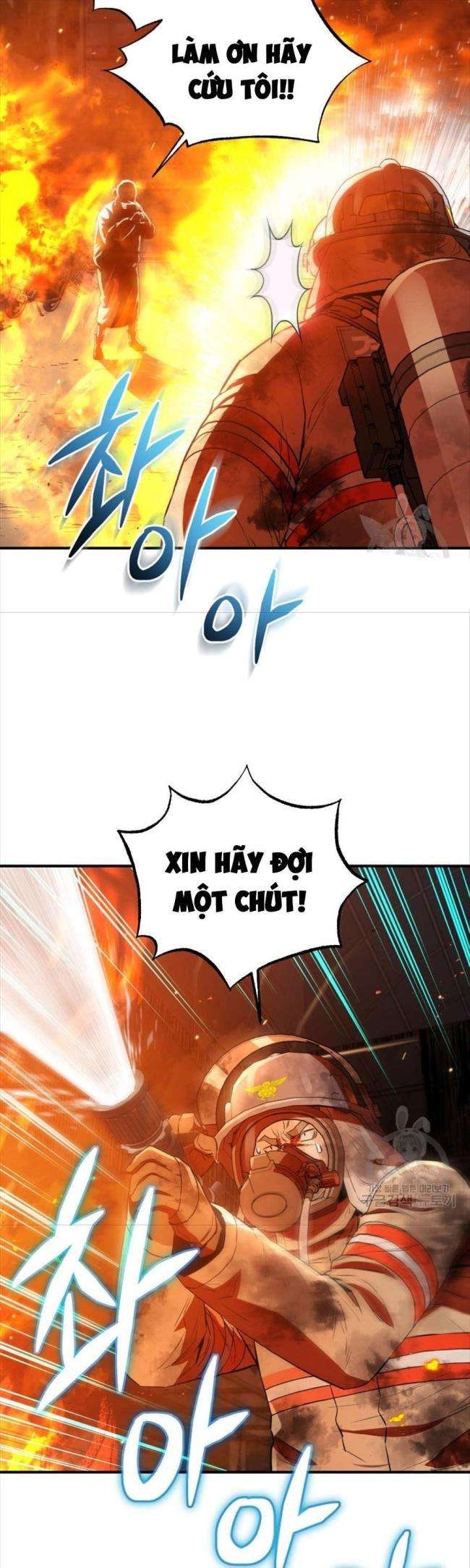 Hệ Thống Cứu Hộ - Page 5