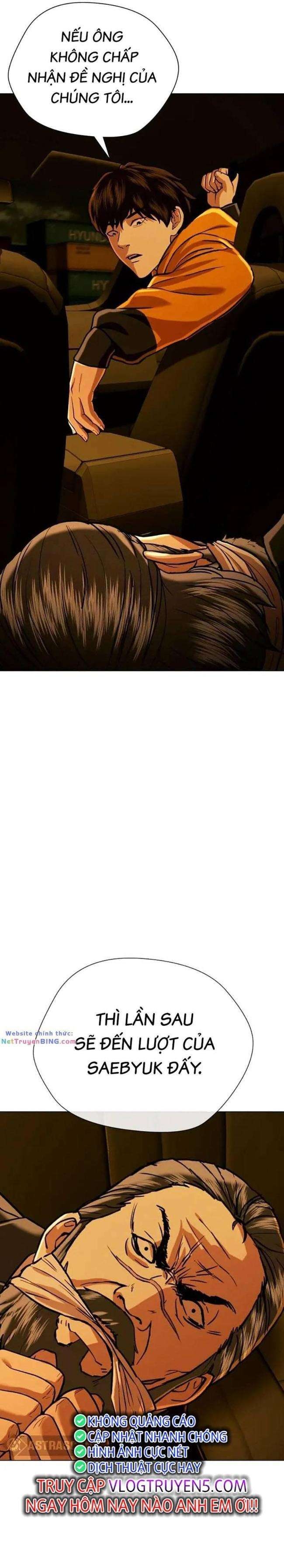 Điệp Viên 18 Tuổi - Page 11