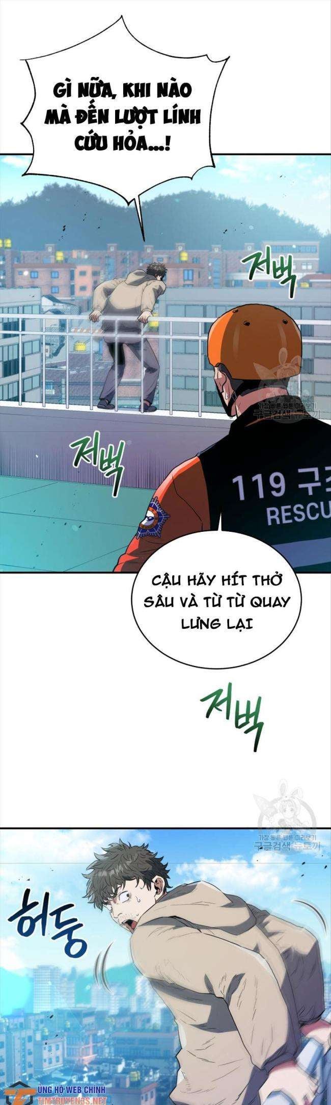 Hệ Thống Cứu Hộ - Page 37