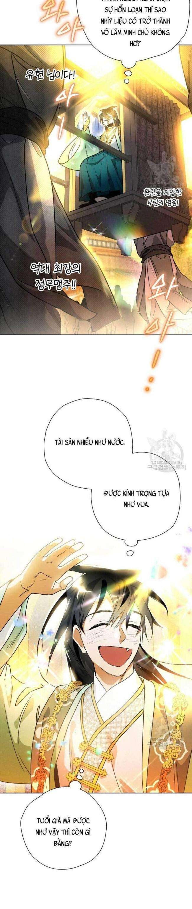 Thiên Kiếm Kỳ Hiệp - Page 29