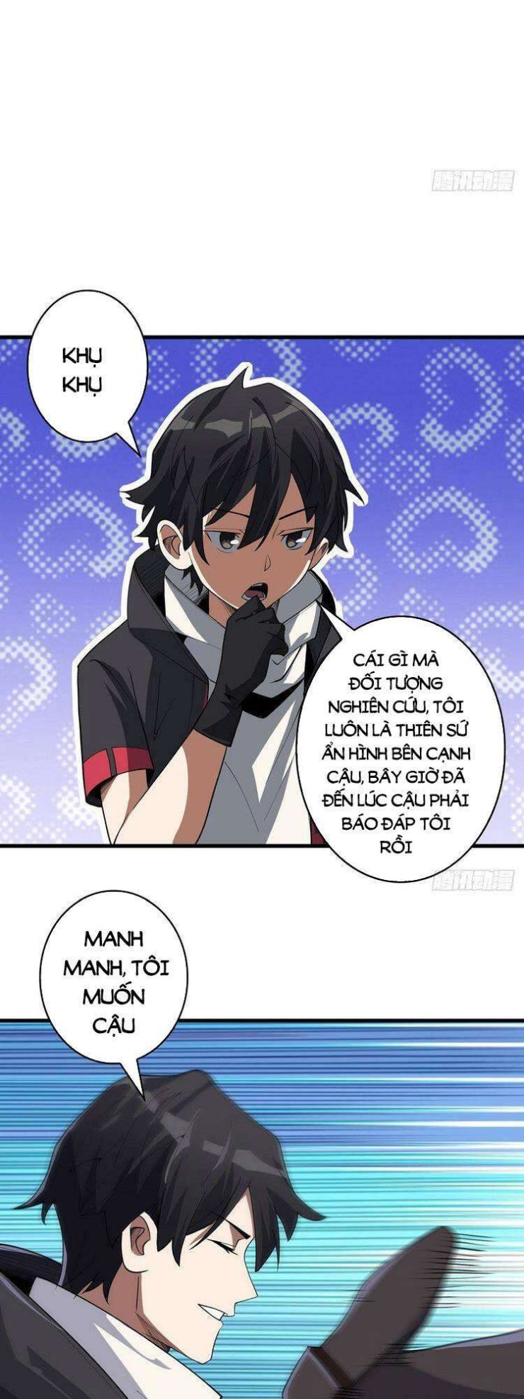 Nhân Vật Phản Diện? Chắc Chắn Không Phải Ta - Page 16