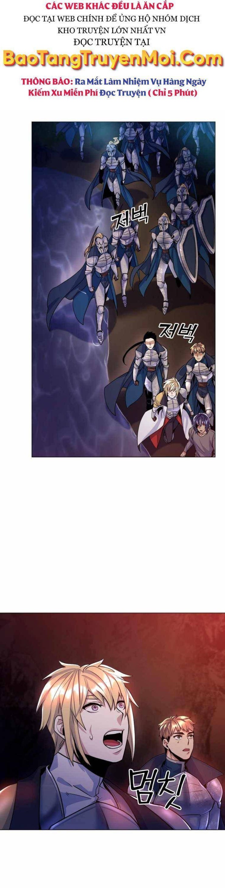 Bạo Chúa Hống Hách - Page 13