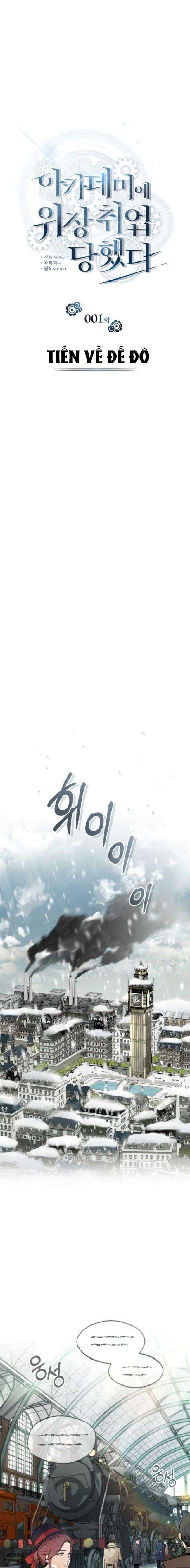 Giáo Sư Gián Điệp - Page 6