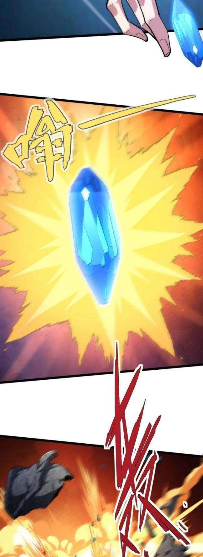 Sự Trở Lại Của Đệ Nhất Tông Sư - Page 59