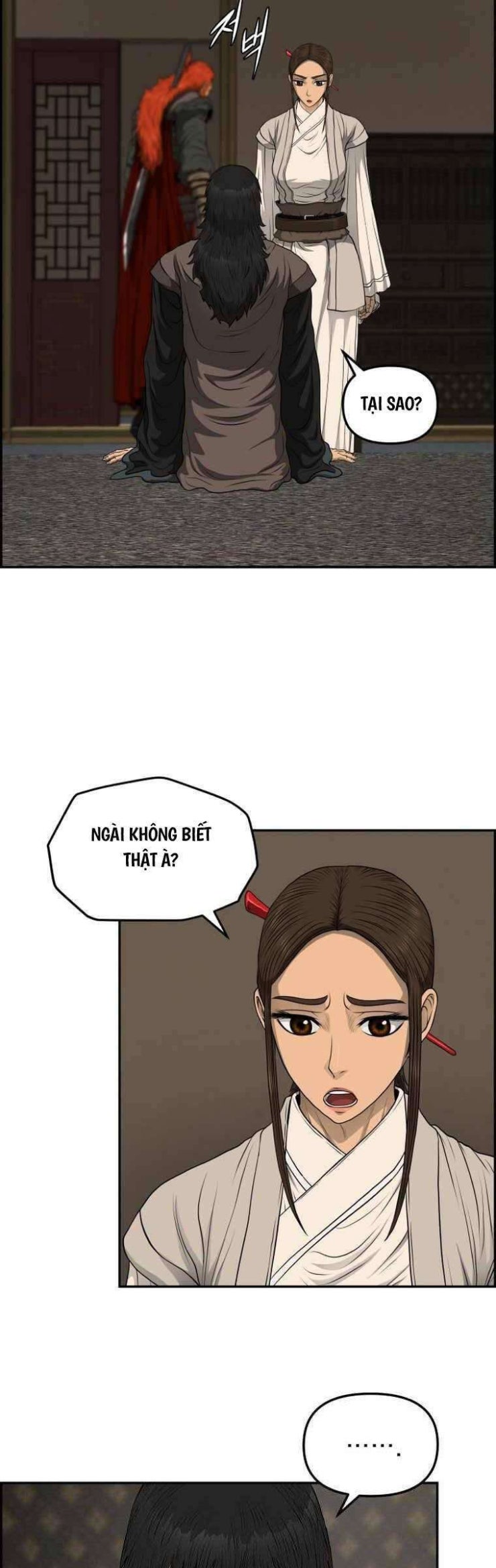 Phong Lôi Kiếm - Page 25