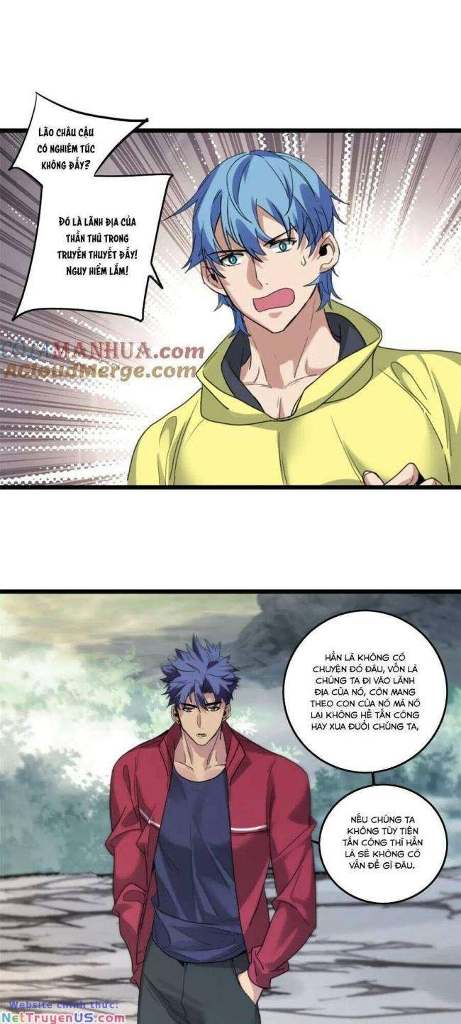 Ta Chỉ Muốn Yên Tĩnh Chơi Game - Page 15