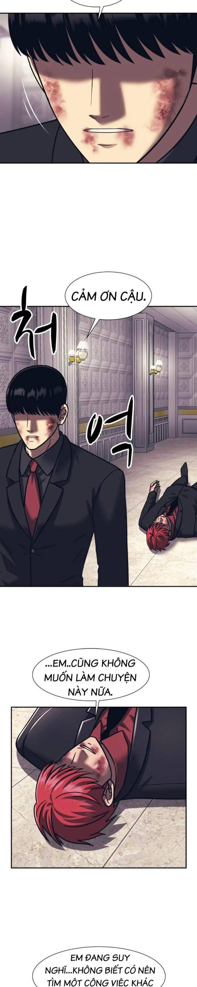 Sóng Ngầm - Page 30