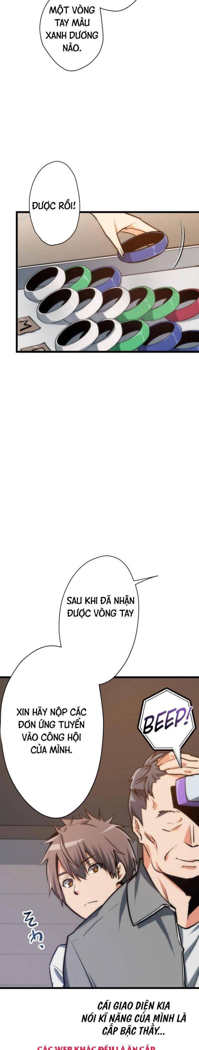 Hầm Ngục Toà Tháp Đảo Ngược - Page 15