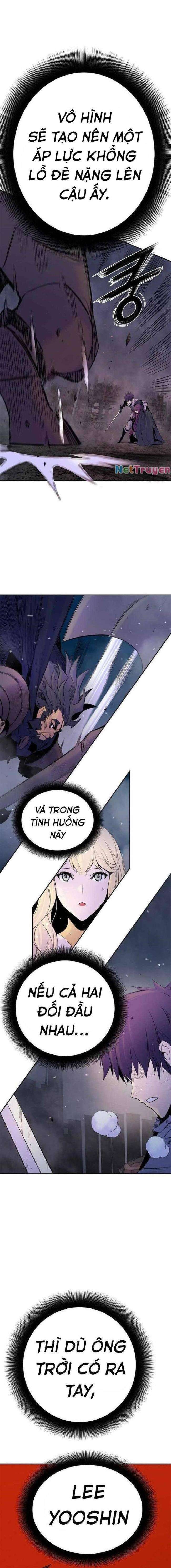 Knight Under Heart - Page 20