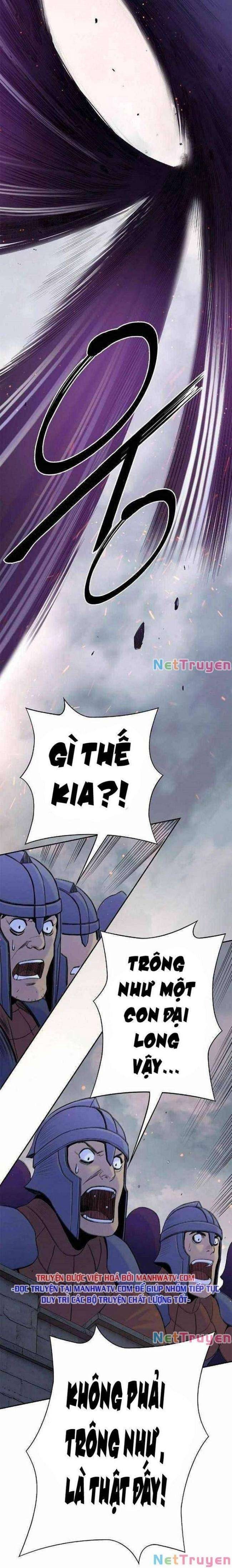 Knight Under Heart - Page 11