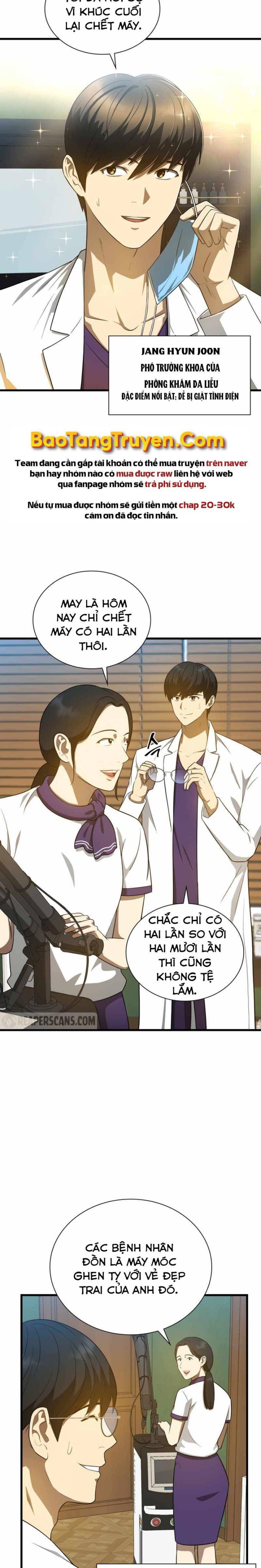 Bác Sĩ Phẫu Thuật Hoàn Hảo - Page 17