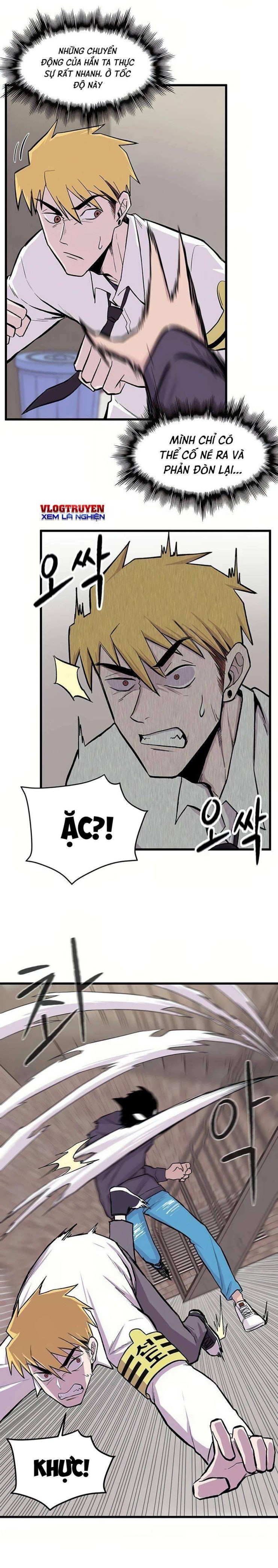 Vương Thần Tân Sinh - Page 14