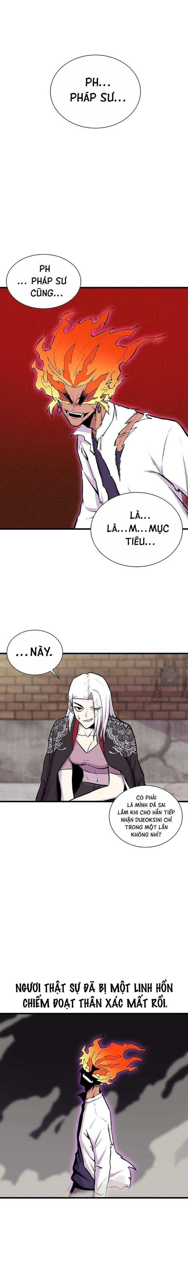 Vương Thần Tân Sinh - Page 8