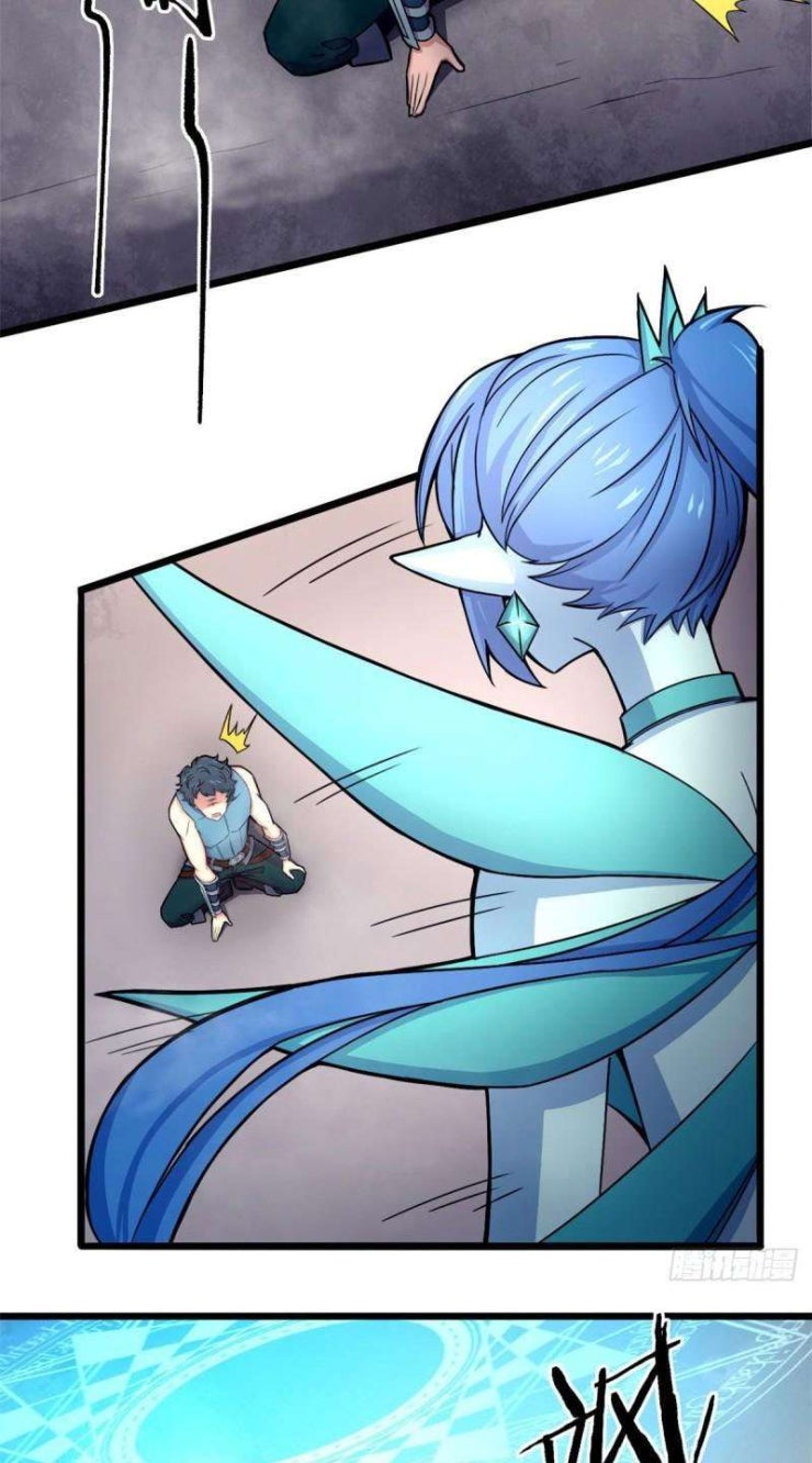 Sủng Mị - Page 17