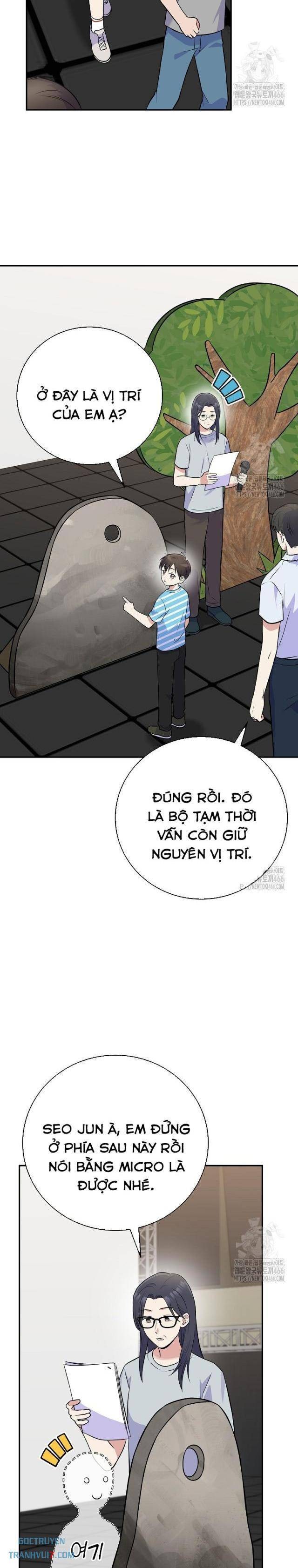 Làm Siêu Sao Từ 0 Tuổi - Page 19