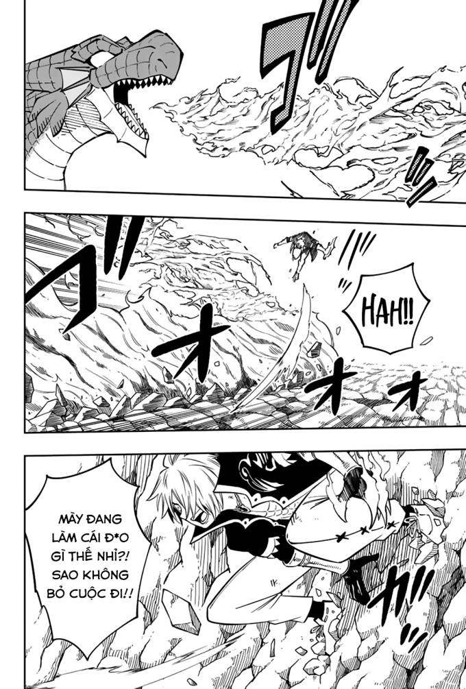 Cánh Cổng Ác Mộng - Page 4