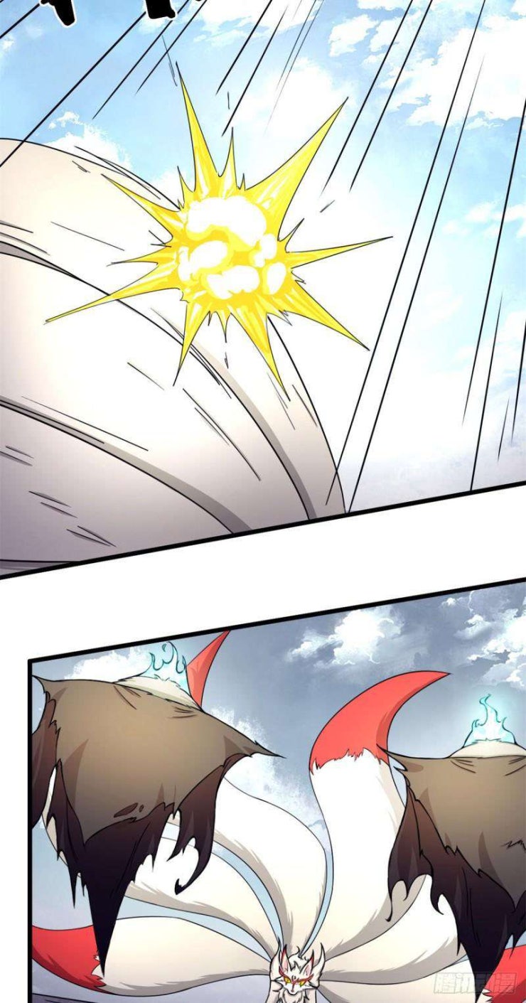 Sủng Mị - Page 29