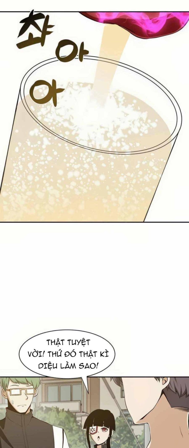 Giáo Viên Của Những Nhân Vật Phản Diện - Page 6