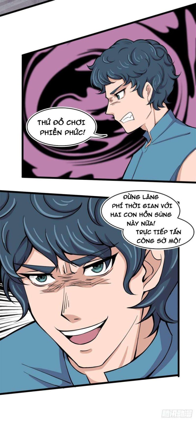 Sủng Mị - Page 26