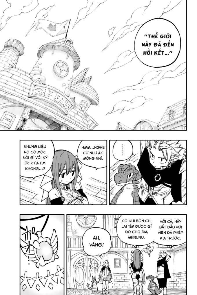 Cánh Cổng Ác Mộng - Page 17