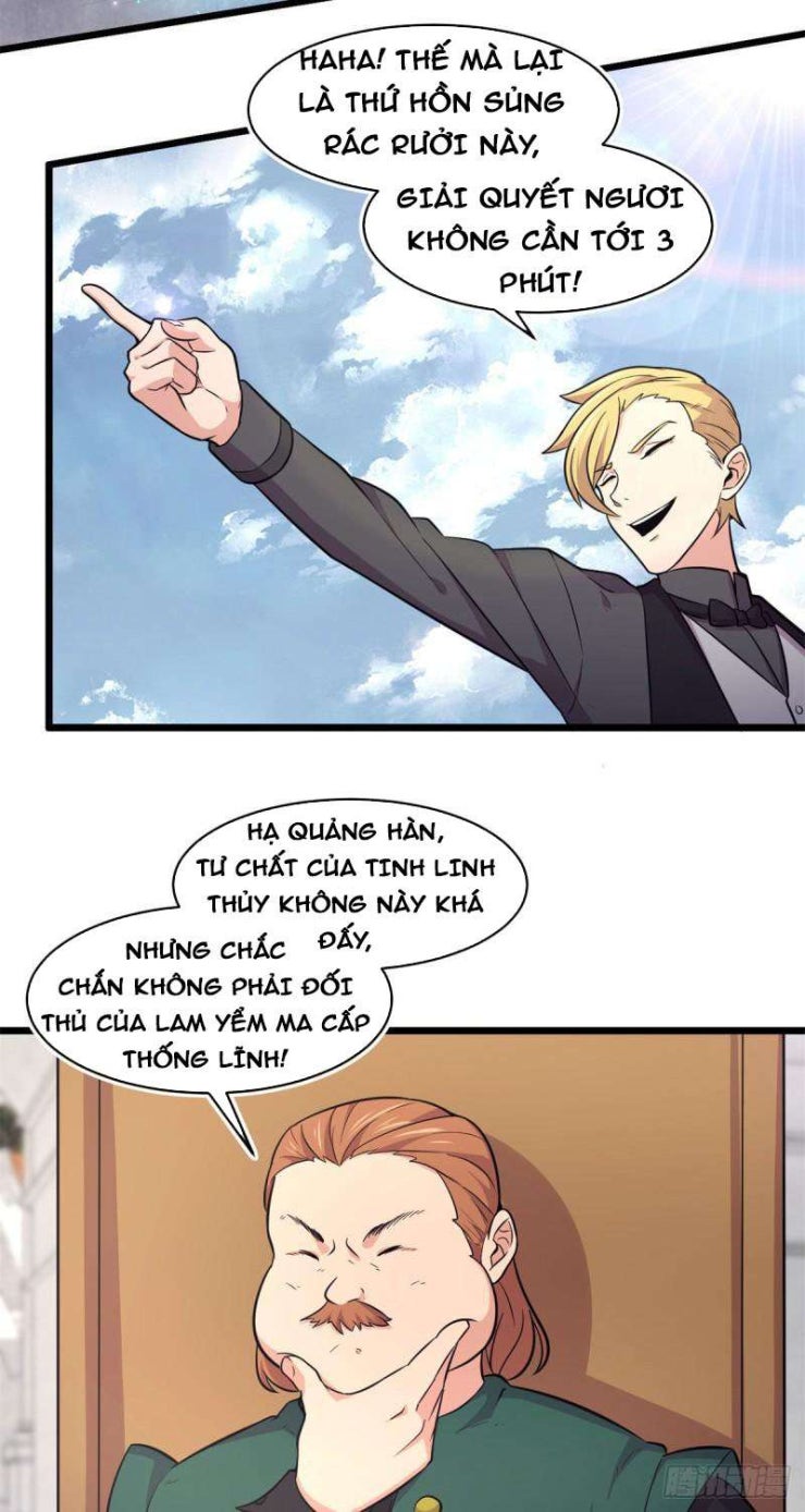 Sủng Mị - Page 14