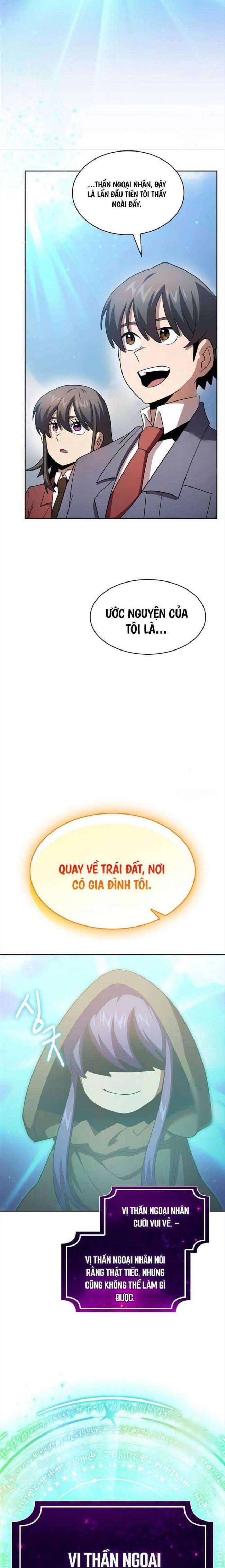 Có Thật Đây Là Anh Hùng Không? - Page 26