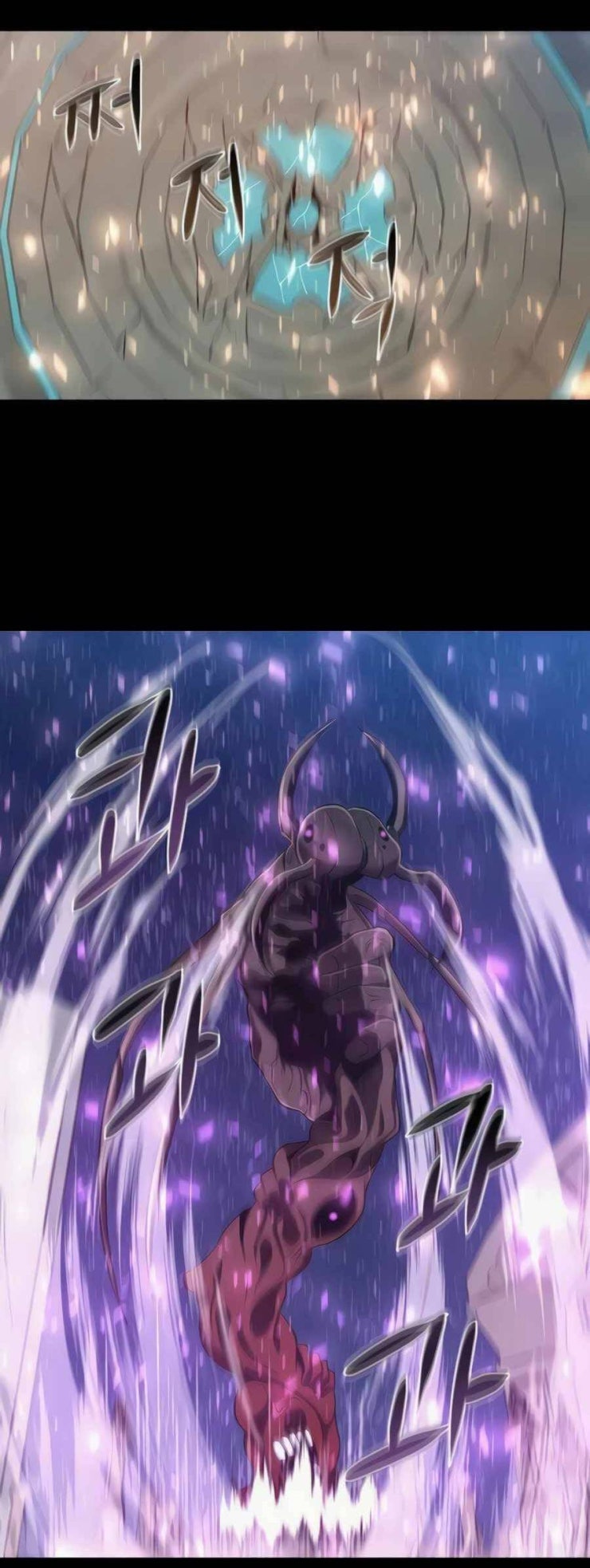 Giáo Viên Của Những Nhân Vật Phản Diện - Page 15